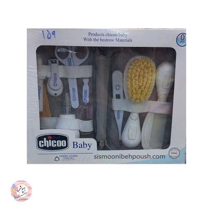 ست بهداشتی کودک چیکو
